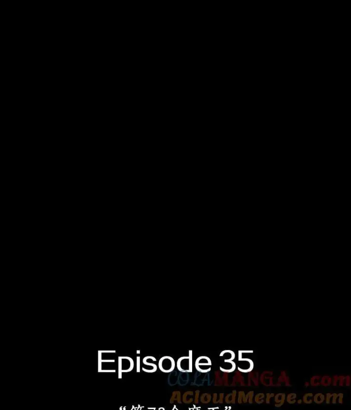 《全知读者视角》220.第73个魔王图177