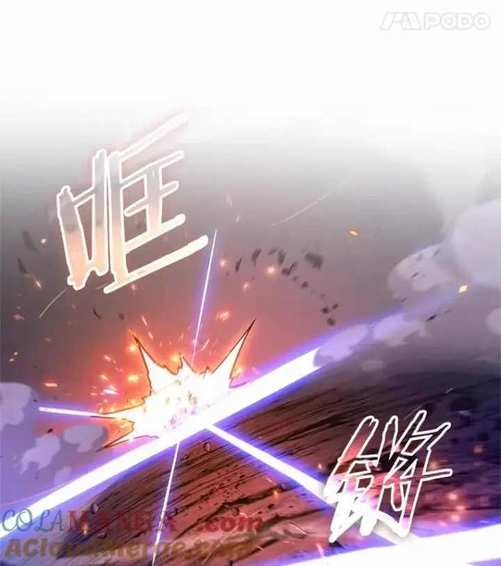 《全知读者视角》220.第73个魔王图25