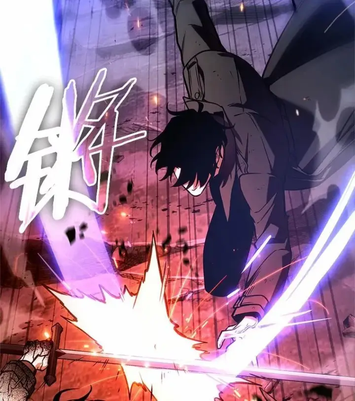 《全知读者视角》220.第73个魔王图27