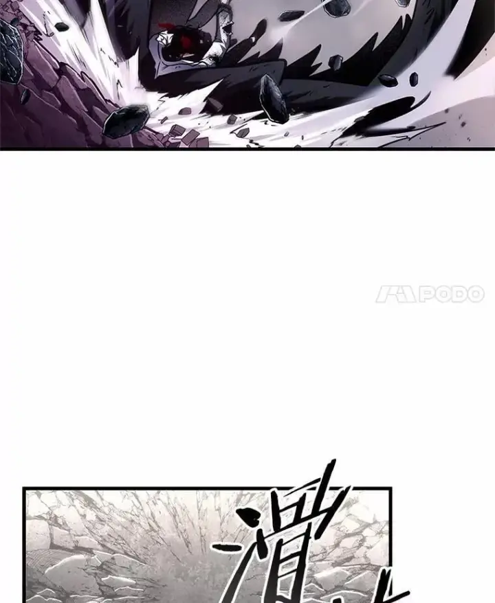 《全知读者视角》220.第73个魔王图32