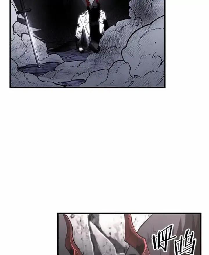 《全知读者视角》220.第73个魔王图34