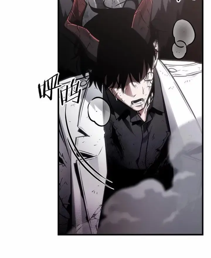 《全知读者视角》220.第73个魔王图35