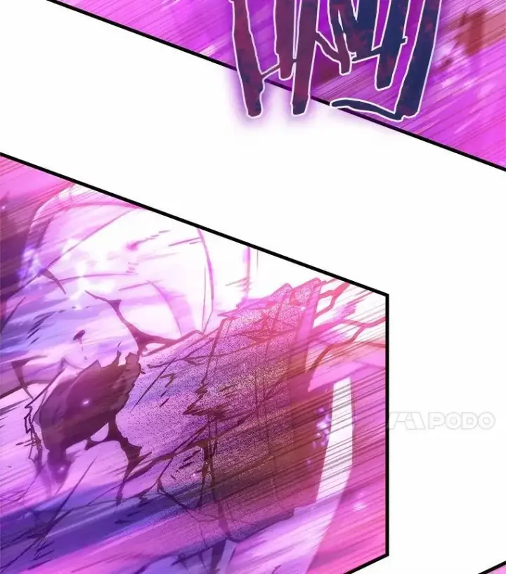 《全知读者视角》220.第73个魔王图4