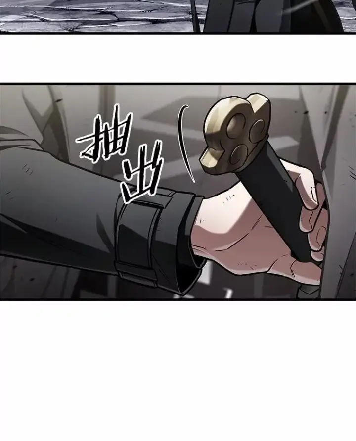 《全知读者视角》220.第73个魔王图48