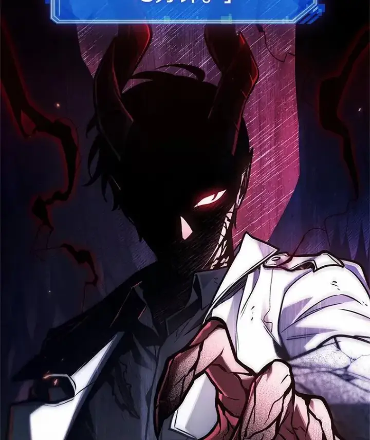《全知读者视角》220.第73个魔王图70