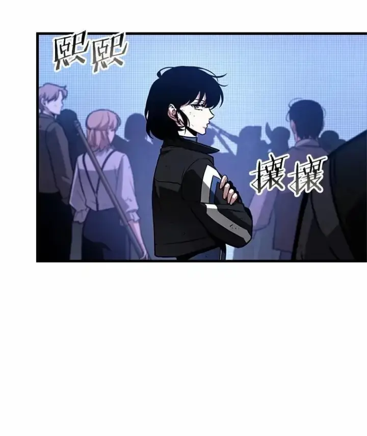 《全知读者视角》222.故事的地平线图59