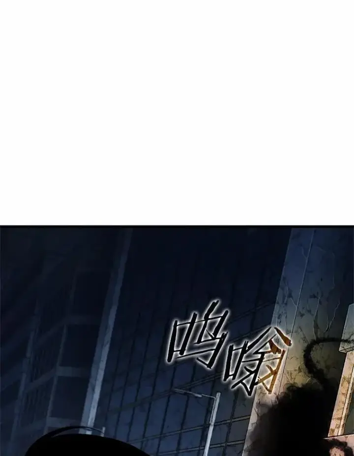 《全知读者视角》222.故事的地平线图60