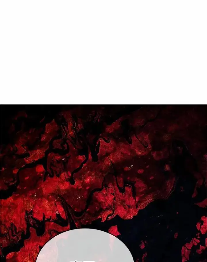 《全知读者视角》223.故事的地平线图125