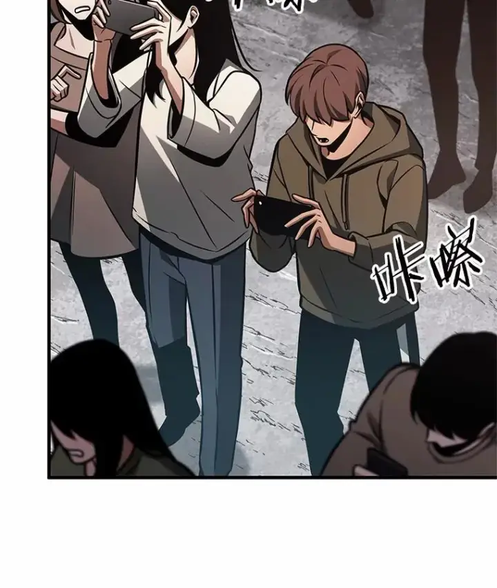 《全知读者视角》224.故事的地平线图128