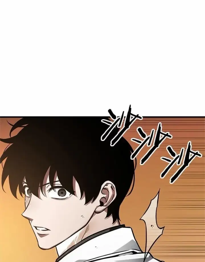 《全知读者视角》225.魔界的风景图46