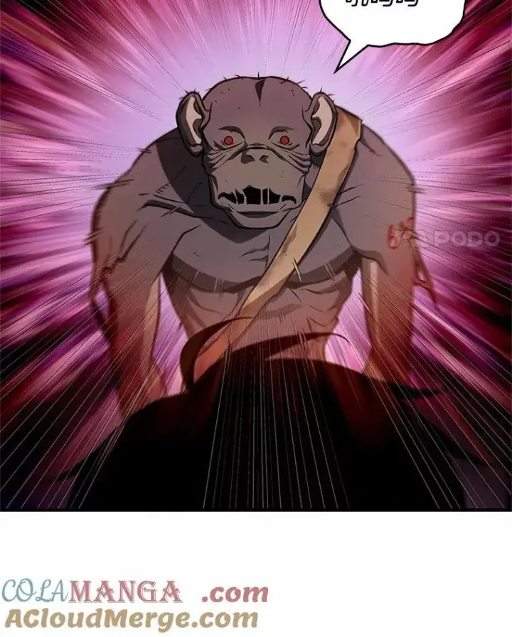 《全知读者视角》225.魔界的风景图69