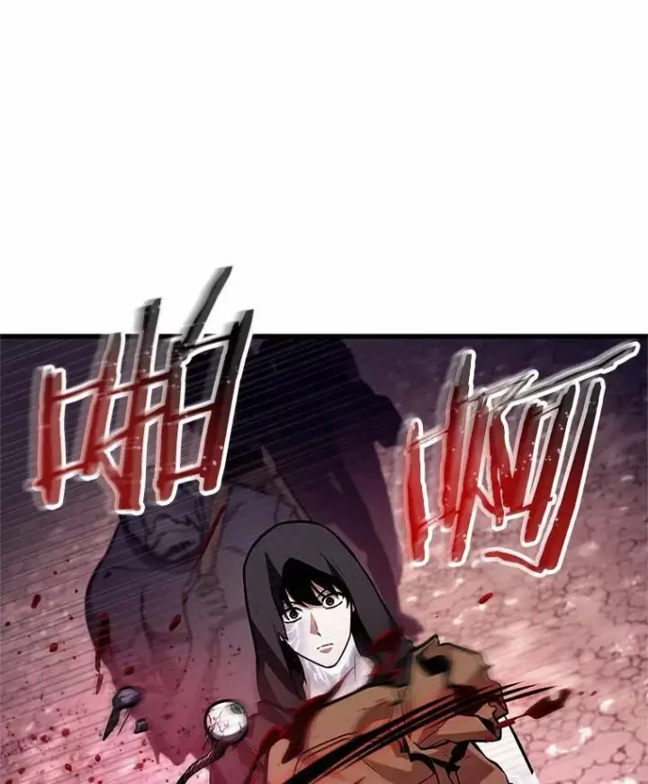 《全知读者视角》225.魔界的风景图99