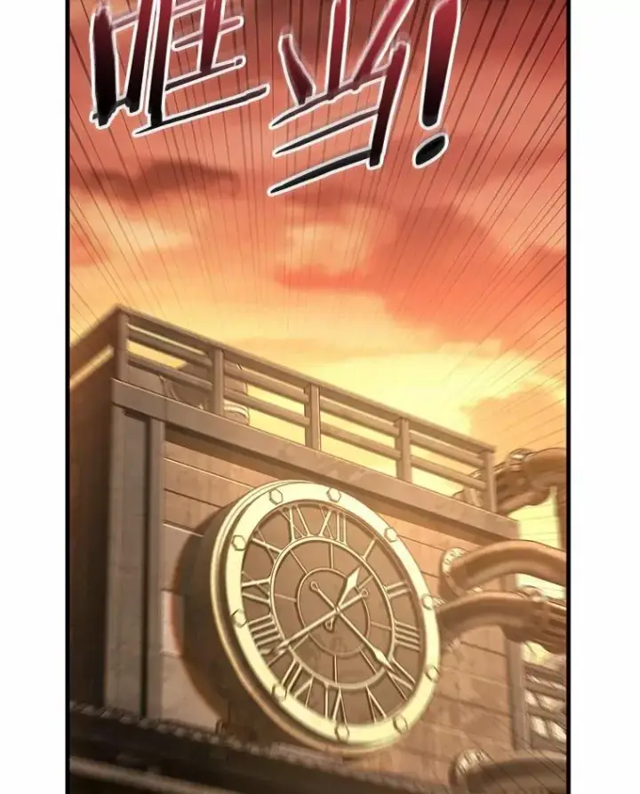 《全知读者视角》226.魔界的风景图104