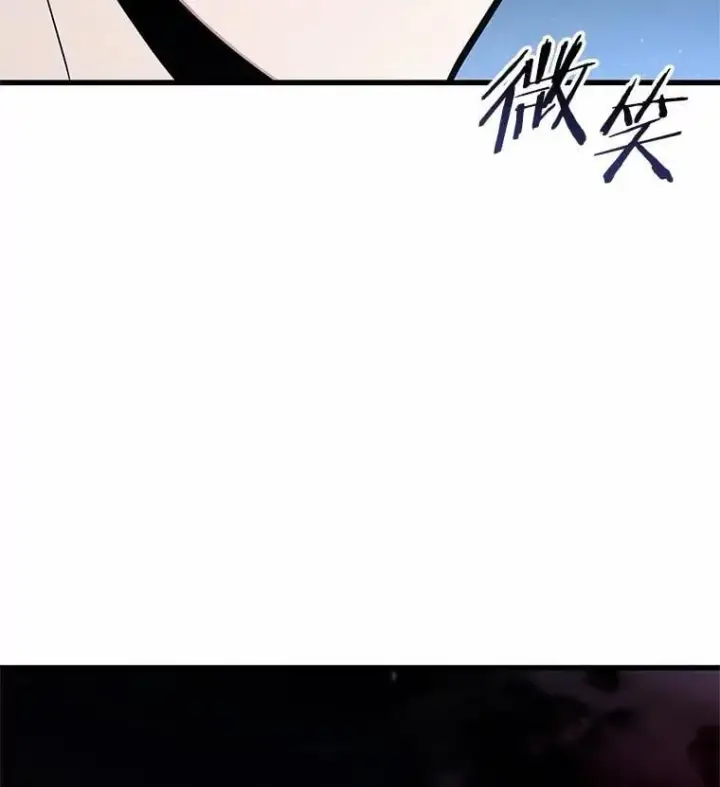 《全知读者视角》229.魔界的风景图128