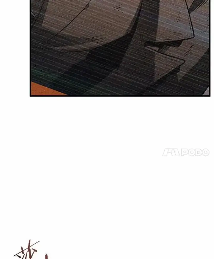 《全知读者视角》229.魔界的风景图56
