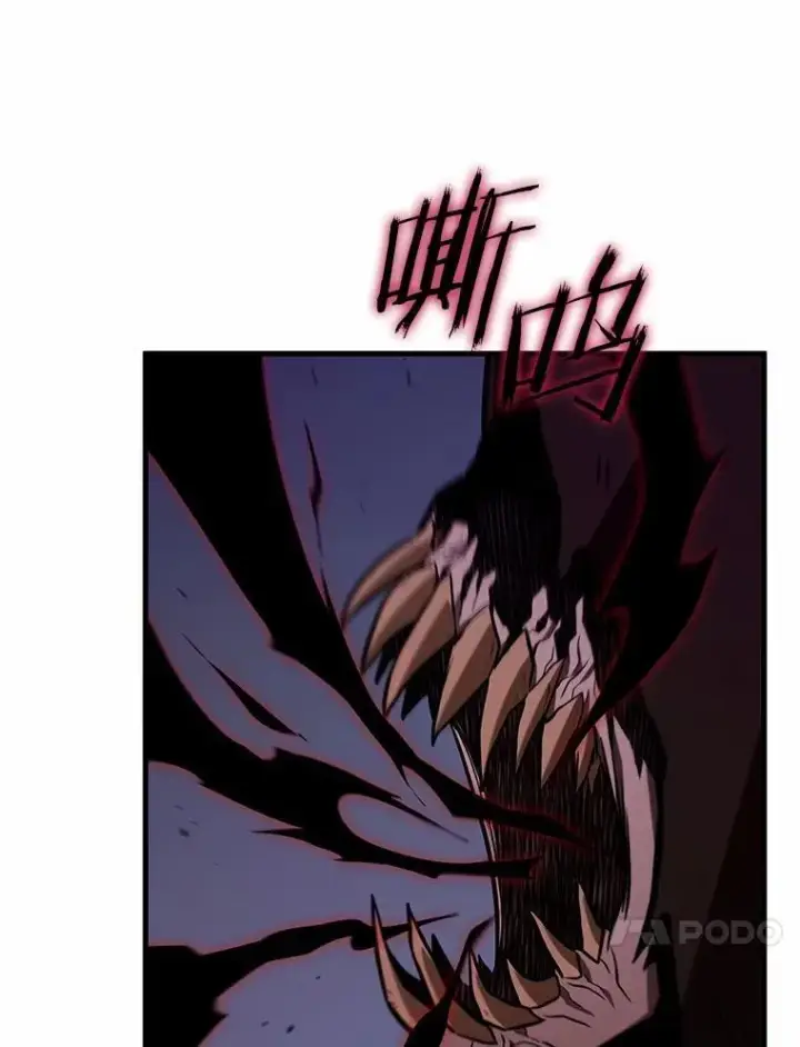 《全知读者视角》230.冒牌革命家图24