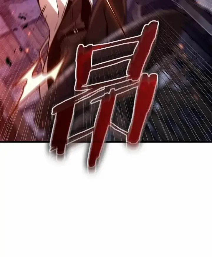 《全知读者视角》230.冒牌革命家图54