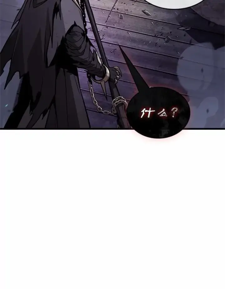 《全知读者视角》230.冒牌革命家图66