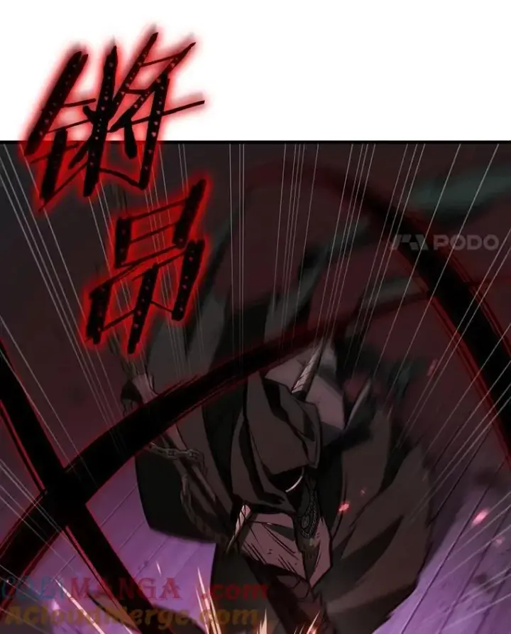 《全知读者视角》230.冒牌革命家图97