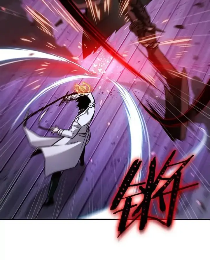 《全知读者视角》230.冒牌革命家图98