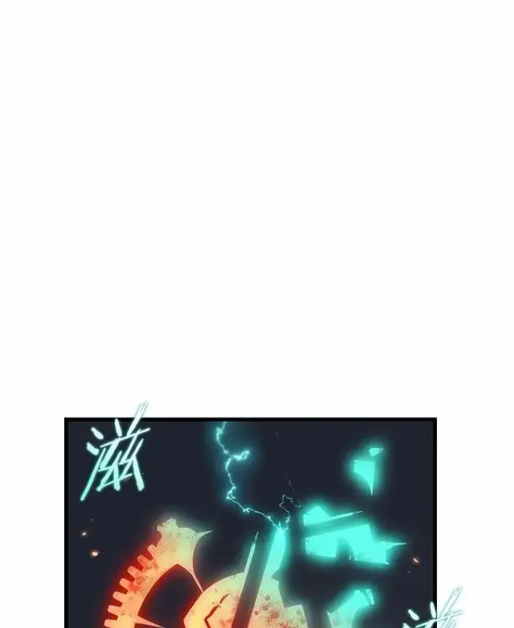 《全知读者视角》231.冒牌革命家图26