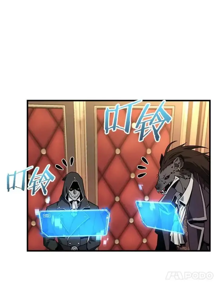 《全知读者视角》231.冒牌革命家图51
