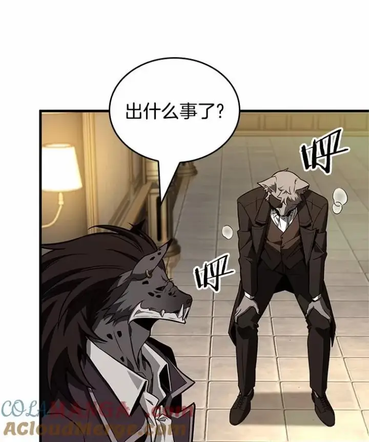 《全知读者视角》231.冒牌革命家图57