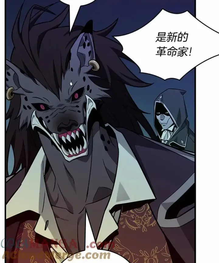 《全知读者视角》231.冒牌革命家图61