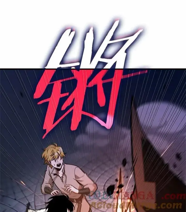 《全知读者视角》233.冒牌革命家图13