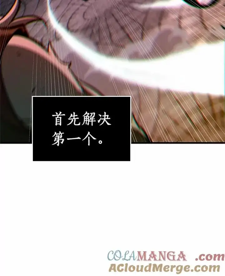 《全知读者视角》234.冒牌革命家图125