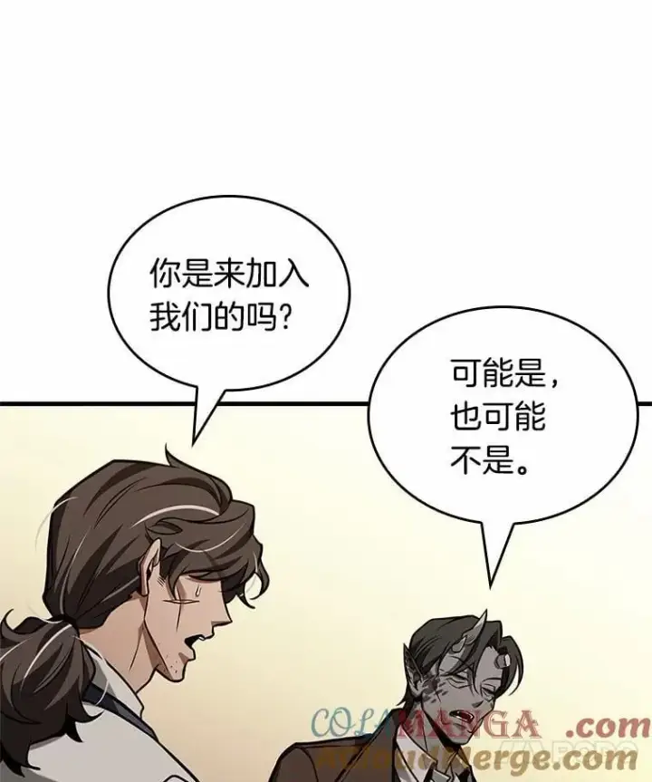 《全知读者视角》234.冒牌革命家图65