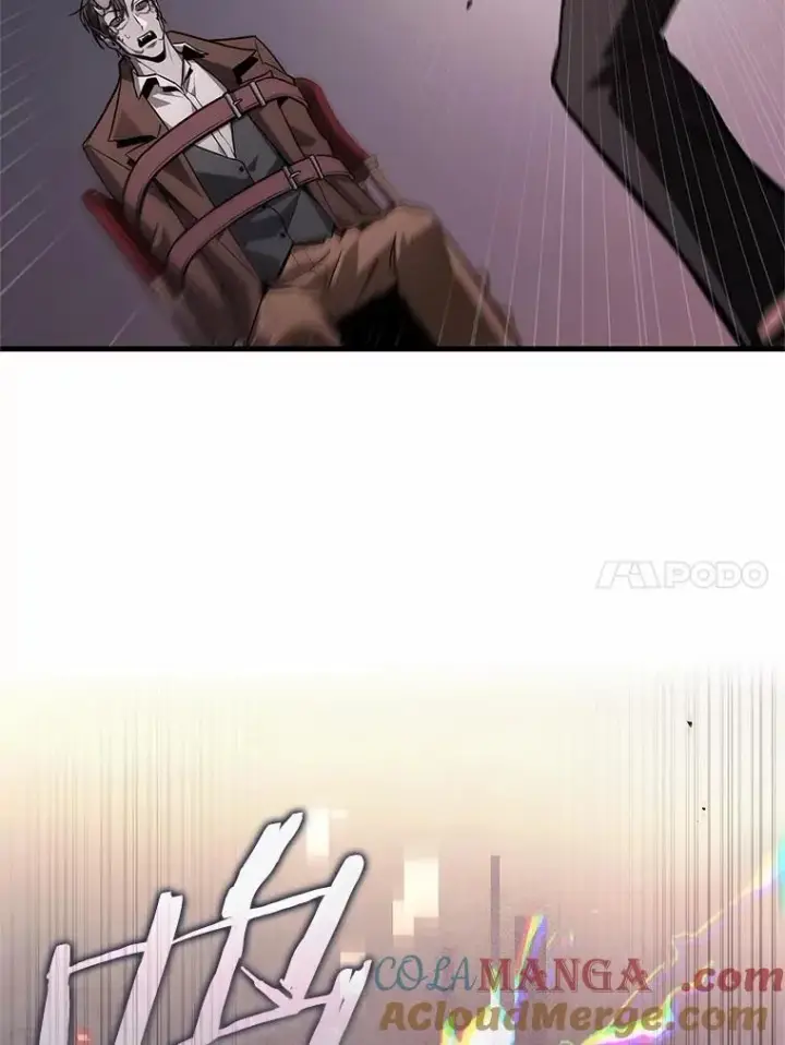 《全知读者视角》235.不明正体之墙图73