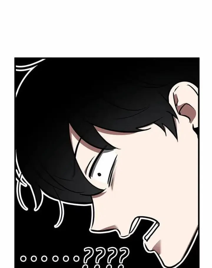 《全知读者视角》236.不明正体之墙图126