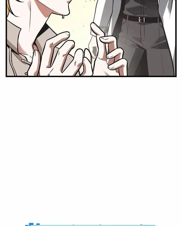 《全知读者视角》236.不明正体之墙图94