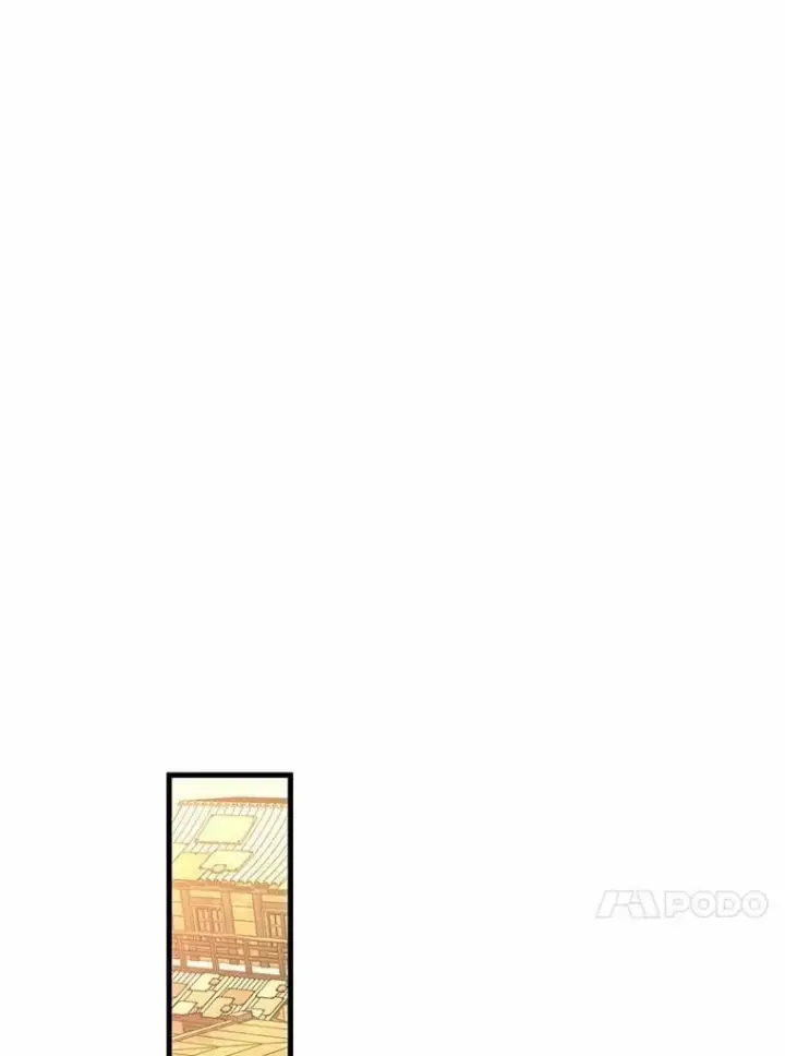 《全知读者视角》237.不明正体之墙图24