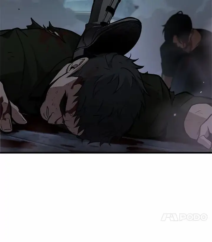《全知读者视角》238.不明正体之墙图78