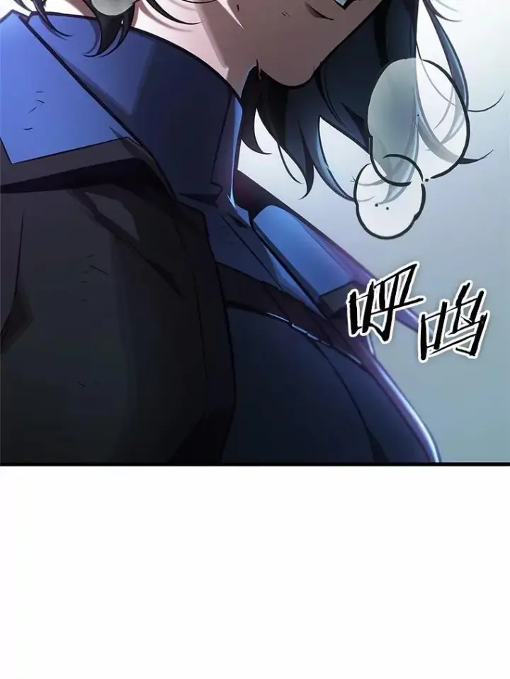 《全知读者视角》238.不明正体之墙图80