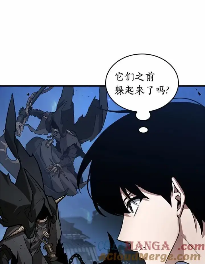 《全知读者视角》240.不明正体之墙图61