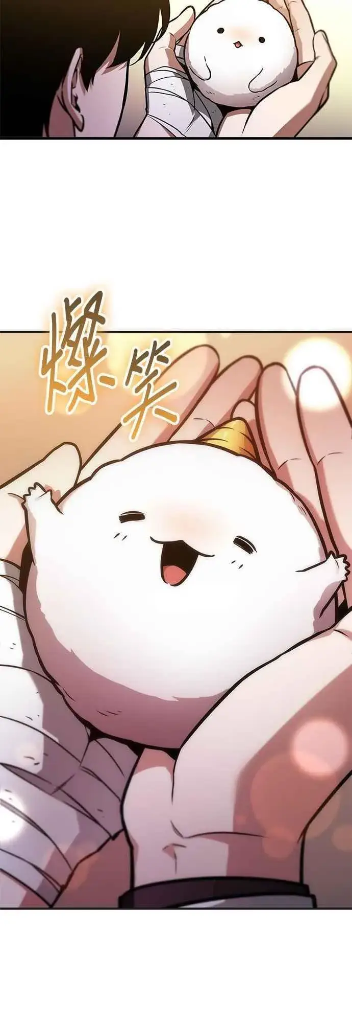 《全知读者视角》243. Ep.40 孵化（2）图24
