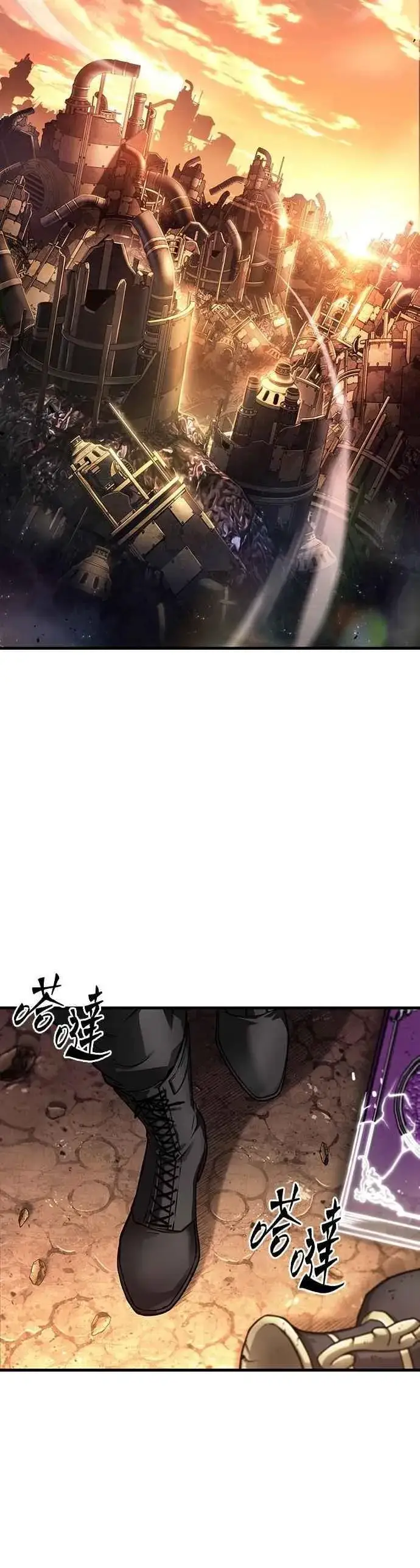 《全知读者视角》243. Ep.40 孵化（2）图42