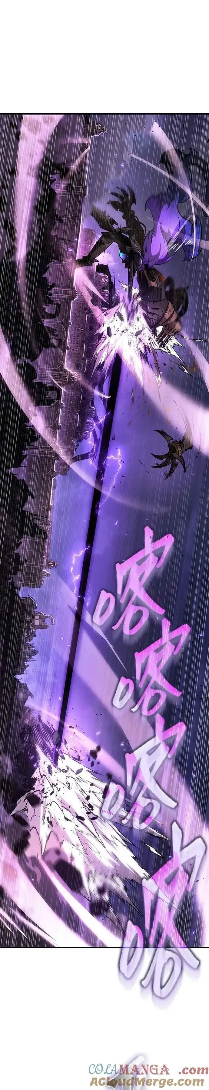 《全知读者视角》251. Ep.41 真正的革命家（7）图29