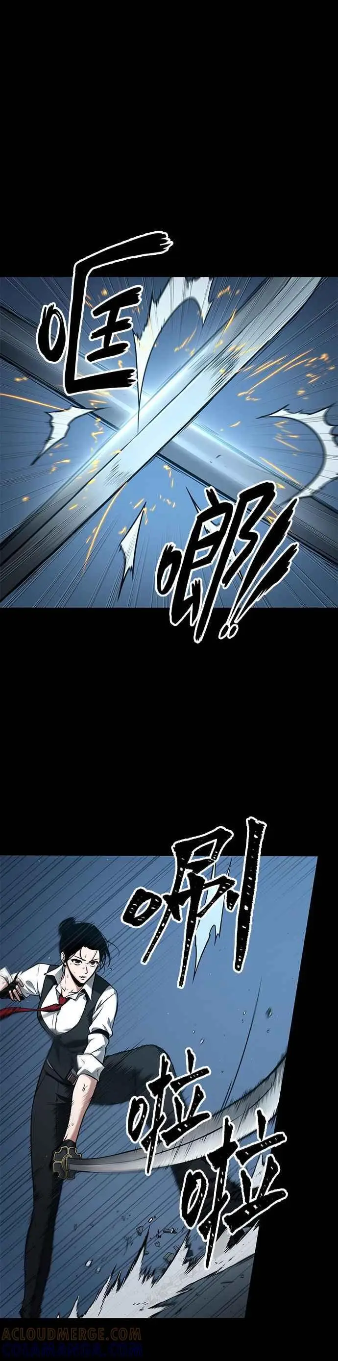 《全知读者视角》095. Ep.20 泛滥之灾（3）图21