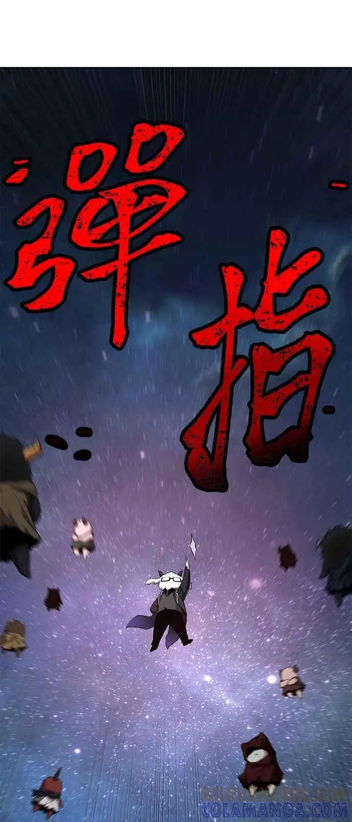 《全知读者视角》095. Ep.20 泛滥之灾（3）图43