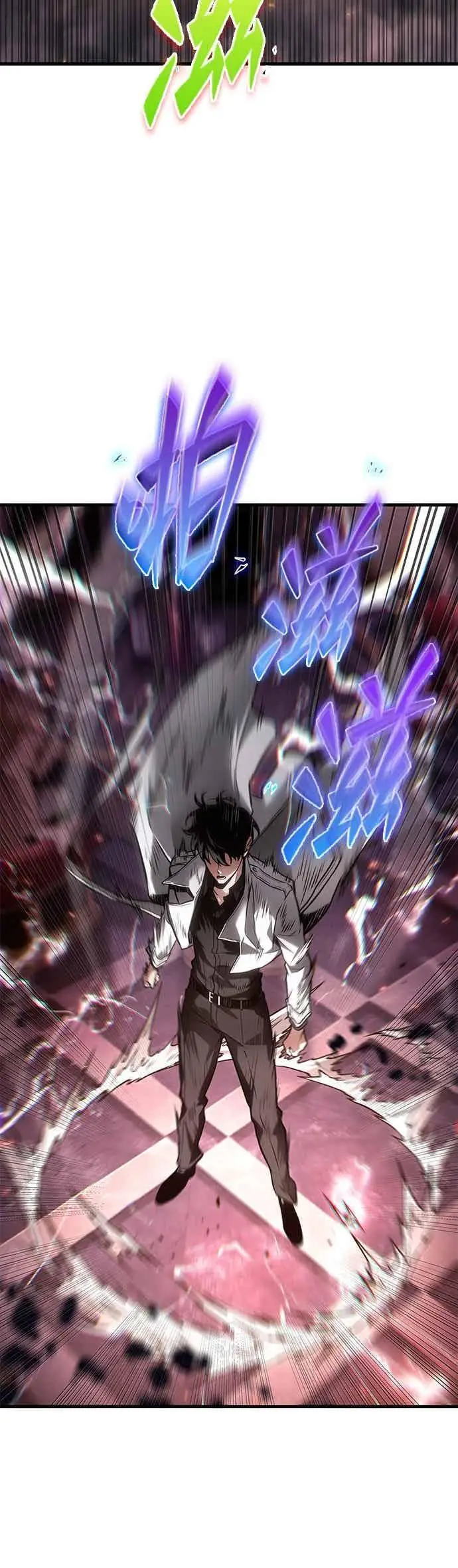 《全知读者视角》276. Ep.46 崭新的传说(1)图39