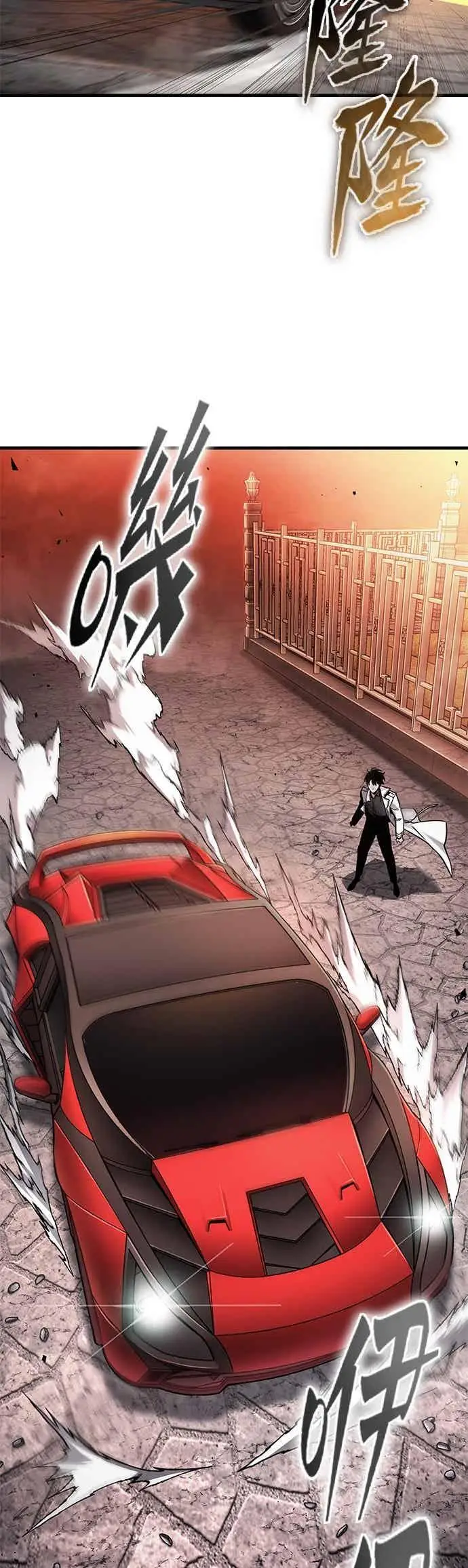 《全知读者视角》279. Ep.46 崭新的传说(4)图27