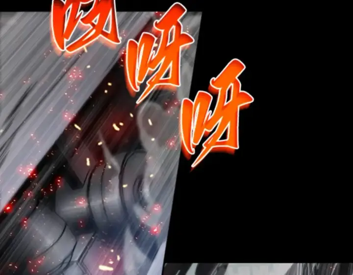 《全知读者视角》000 一切的开始图34