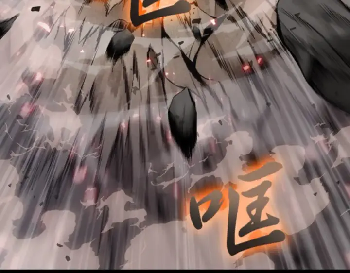 《全知读者视角》000 一切的开始图63
