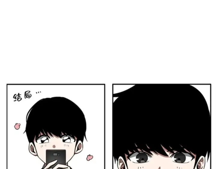 《全知读者视角》000 一切的开始图92