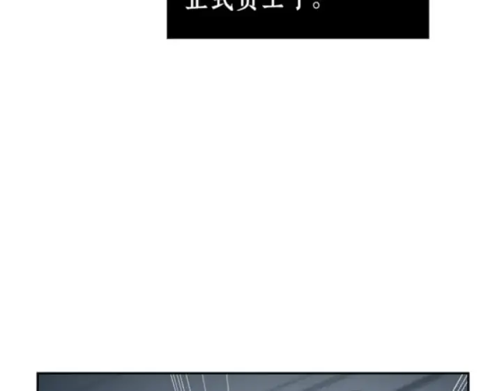 《全知读者视角》001 在灭亡的世界里存活的三种方法图139
