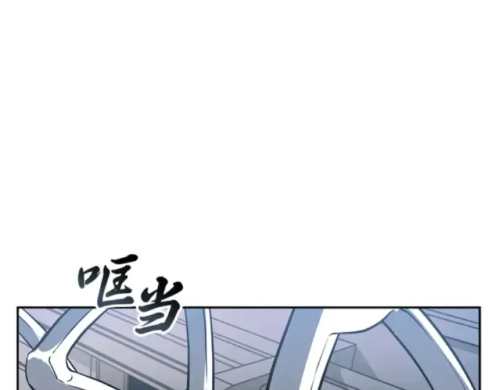《全知读者视角》001 在灭亡的世界里存活的三种方法图166